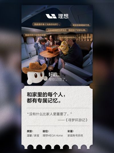 304永利集团社区_304永利集团汽车